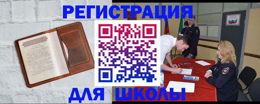 форма 3 в Сертолово